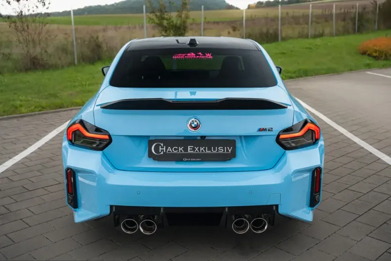 BMW M2 (Seria 2) din 2025 cu 3.300 km - oferta BMW224077 - foto 30