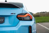 BMW M2 (Seria 2) din 2025 cu 3.300 km - oferta BMW224077 - foto 33