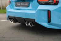 BMW M2 (Seria 2) din 2025 cu 3.300 km - oferta BMW224077 - foto 39