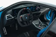 BMW M2 (Seria 2) din 2025 cu 3.300 km - oferta BMW224077 - foto 45