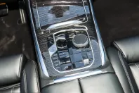 BMW X7 (Seria X) din 2025 cu 15.800 km - oferta BMW224082 - foto 17