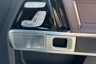 Mercedes-Benz G 500 (Clasa G) din 2025 cu 14.599 km - oferta MER224125 - foto 21