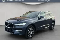 Volvo XC60 din 2024 cu 16.700 km - oferta VOL224242 - foto 1