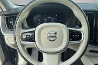 Volvo XC60 din 2024 cu 16.700 km - oferta VOL224242 - foto 9