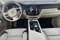 Volvo XC60 din 2024 cu 16.700 km - oferta VOL224242 - foto 11