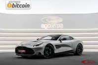Aston Martin Vanquish din 2025 cu 3.000 km - oferta AST224385 - foto 1
