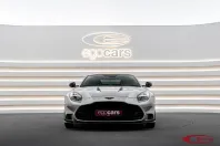 Aston Martin Vanquish din 2025 cu 3.000 km - oferta AST224385 - foto 2