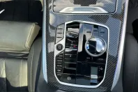 BMW X7 (Seria X) din 2025 cu 22.879 km - oferta BMW224413 - foto 17