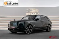 Rolls-Royce Cullinan din 2025 cu 8.000 km - oferta ROL224438 - foto 1