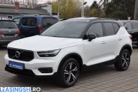 Volvo XC40 din 2022 cu 45.900 km - oferta VOL224580 - foto 3