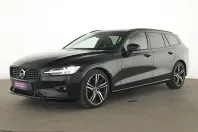 Volvo V60 din 2022 cu 39.481 km - oferta VOL224598 - foto 2