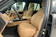 Land Rover Range Rover din 2025 cu 10.100 km - oferta LAN224605 - foto 29