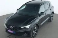 Volvo XC40 din 2023 cu 37.293 km - oferta VOL224643 - foto 11