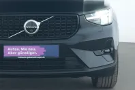 Volvo XC40 din 2023 cu 37.293 km - oferta VOL224643 - foto 13