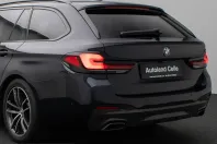 BMW 530 (Seria 5) din 2023 cu 77.468 km - oferta BMW224705 - foto 17