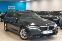 BMW 520 (Seria 5) din 2022 cu 65.186 km - oferta BMW224771 - foto 1