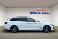 BMW 520 (Seria 5) din 2023 cu 72.000 km - oferta BMW224826 - foto 11