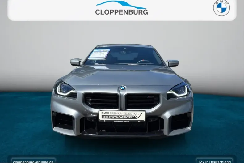 BMW M2 (Seria 2) din 2025 cu 21.250 km - oferta BMW224836 - foto 8