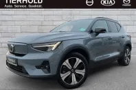 Volvo XC40 din 2022 cu 57.500 km - oferta VOL224838 - foto 2
