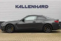 BMW M4 (Seria 4) din 2025 cu 20.869 km - oferta BMW224950 - foto 7