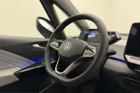 Volkswagen ID.3 din 2023 cu 33.360 km - oferta VOL224983 - foto 5