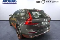 Volvo XC60 din 2022 cu 33.400 km - oferta VOL224986 - foto 4