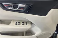 Volvo XC60 din 2022 cu 33.400 km - oferta VOL224986 - foto 15