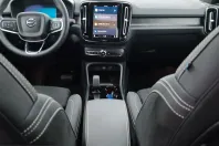 Volvo XC40 din 2023 cu 57.800 km - oferta VOL224987 - foto 12