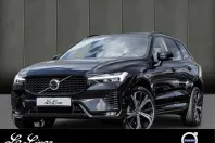 Volvo XC60 din 2025 cu 27.500 km - oferta VOL224988 - foto 1