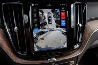 Volvo XC60 din 2025 cu 27.500 km - oferta VOL224988 - foto 12