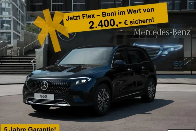 Mercedes-Benz EQB din 2024 cu 51.355 km - oferta MER224998 - foto 1