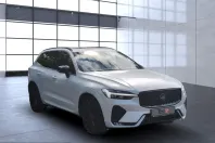 Volvo XC60 din 2025 cu 21.400 km - oferta VOL225262 - foto 1