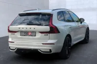Volvo XC60 din 2025 cu 21.400 km - oferta VOL225262 - foto 4