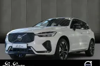 Volvo XC60 din 2025 cu 26.492 km - oferta VOL225263 - foto 1