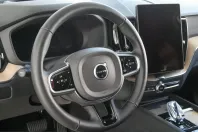 Volvo XC60 din 2025 cu 26.492 km - oferta VOL225263 - foto 7