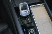 Volvo XC60 din 2025 cu 26.492 km - oferta VOL225263 - foto 8