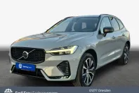 Volvo XC60 din 2025 cu 19.431 km - oferta VOL225265 - foto 1