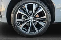 Volvo XC60 din 2025 cu 19.431 km - oferta VOL225265 - foto 7