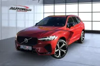Volvo XC60 din 2025 cu 25.900 km - oferta VOL225266 - foto 1