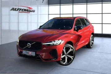 Volvo XC60 din 2025 - oferta VOL225266