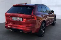 Volvo XC60 din 2025 cu 25.900 km - oferta VOL225266 - foto 3