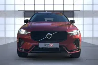 Volvo XC60 din 2025 cu 25.900 km - oferta VOL225266 - foto 5