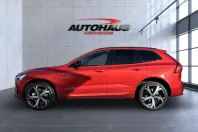 Volvo XC60 din 2025 cu 25.900 km - oferta VOL225266 - foto 6
