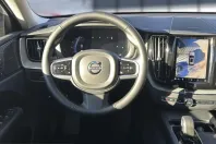Volvo XC60 din 2025 cu 25.900 km - oferta VOL225266 - foto 16
