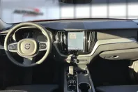 Volvo XC60 din 2025 cu 25.900 km - oferta VOL225266 - foto 17
