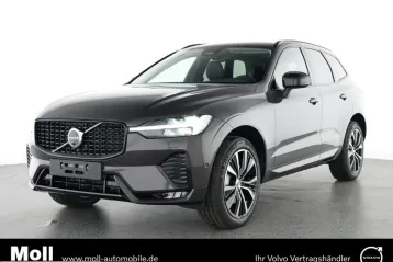Volvo XC60 din 2025 - oferta VOL225269