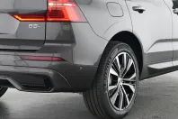 Volvo XC60 din 2025 cu 13.523 km - oferta VOL225269 - foto 11