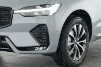Volvo XC60 din 2025 cu 26.087 km - oferta VOL225270 - foto 10