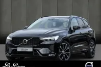 Volvo XC60 din 2025 cu 27.935 km - oferta VOL225271 - foto 1