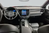 Volvo XC60 din 2025 cu 27.590 km - oferta VOL225272 - foto 11